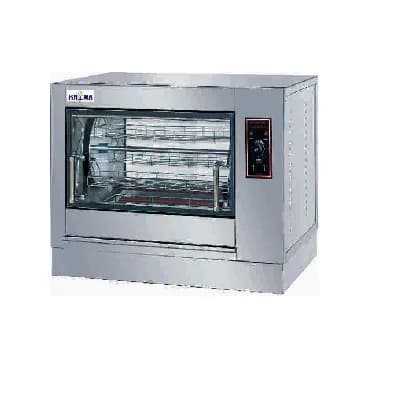 Berjaya Rice Cooker